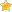 یک ستاره