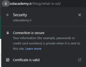 چگونه بفهمیم سایت SSL دارد؟