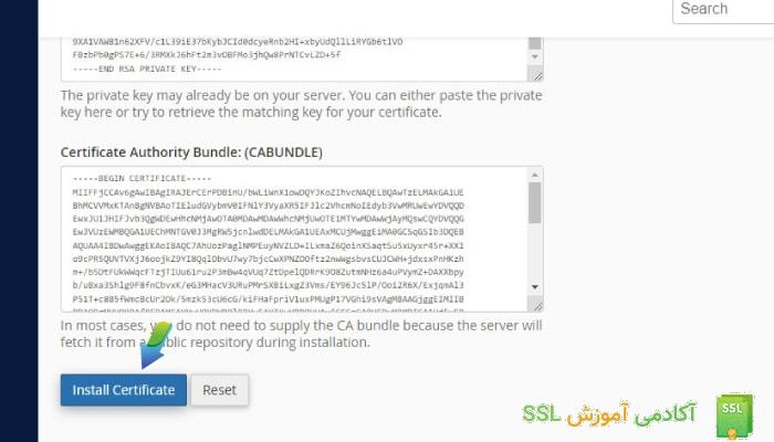 چطور گواهی ssl را در سی پنل فعال کنیم؟