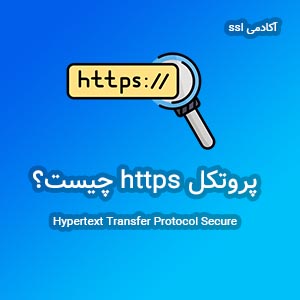 فواید https