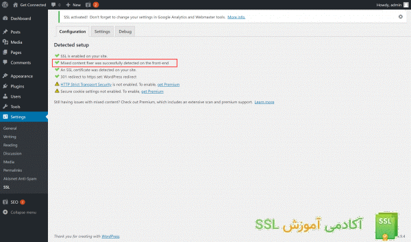 تنظیمات افزونه simple SSL WordPress