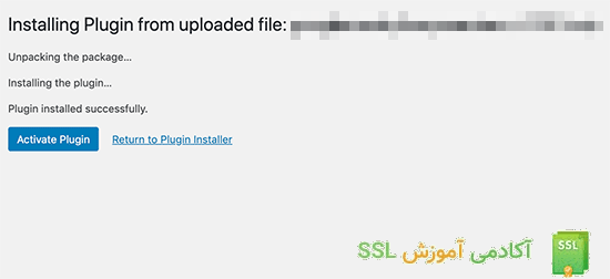 فعال سازی پلاگین Simple SSL