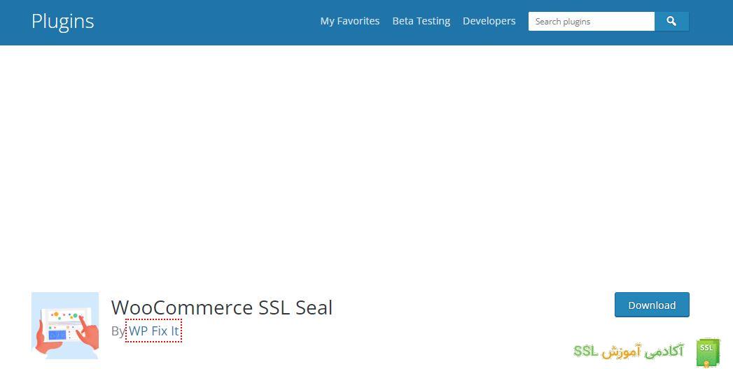 افزونه ssl seal برای اس اس ال رایگان در ووکامرس