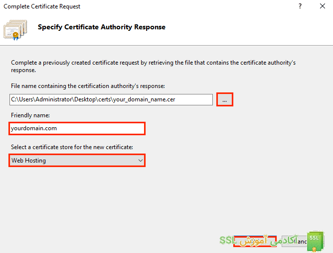 specify certificate authority در iis