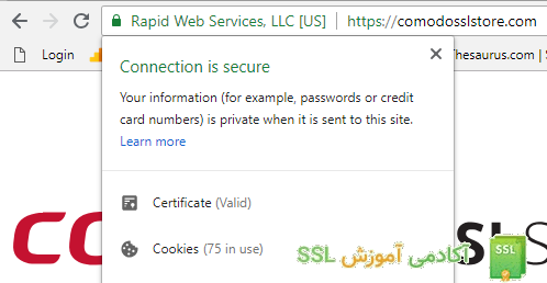 مشاهده گواهی ssl در کروم